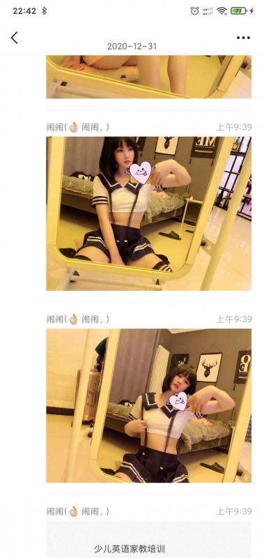 南稍门闹闹